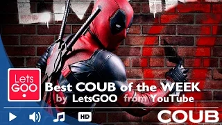 Best Coub май 2016 Выпуск #8 || #COUB лучшее видео за неделю