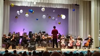 Оркестр Павла Герштейна фрагмент концерта