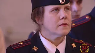 300 лет Российской полиции - фильм МВД по Республике Башкортостан