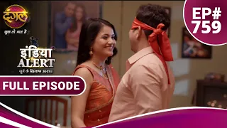 India Alert | Suhaagan Ka Sindoor Khela | सुहागन का सिंदूर खेला  | Full Episode 759 | Dangal TV