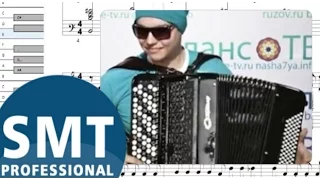 Как играть на аккордеоне Данской Кудуро  | How to play on accordion | SMT Pro