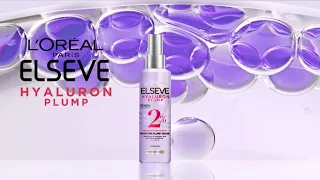 Сироватка - філер Elseve Hyaluron Plump від L'Oréal Paris