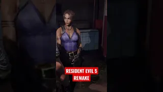 Resident Evil 5 Remake