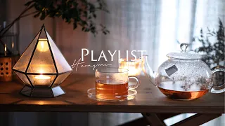 【Playlist】寝る前に心と身体の疲れを癒してくれるPlaylist／BGM／自律神経を整える／癒し時間／作業音楽／playlist  ／ relax／music