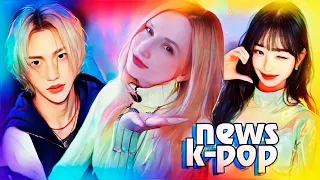 Stray Kids на MET Gala! BTS дорама BEGINS ≠ YOUTH! SEVENTEEN, Мин Хи Джин | K-POP НОВОСТИ ARITUBE