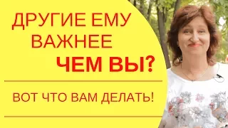 Мужчина перестал звонить: Что делать если мужчина пропадает без объяснений – как найти любовь