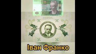 Творці української держави. ЯДС 3 клас (до робочого зошита Гільберг, видавництво РАНОК)