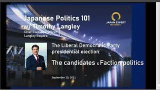 Japanese Politics One on One #34