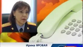 Девочка выпала из окна (ВЦС от 13.05.14)