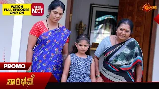 Shambhavi - Promo | 07 May 2024 | Udaya TV Serial | Kannada Serial