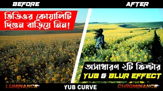 Cinematic Colour Grading on edius । edius color effect yub curve bangla tutorial