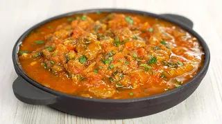 Spicy Georgian Beef Stew — Chashushuli / Ostri.  Recipe by Always Yummy!