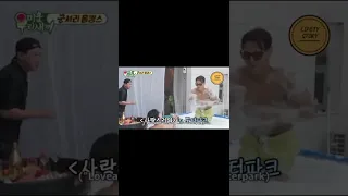 Mr. Muscle dance in the lather #kimjongkook #jongkook #mylittleoldboy #shorts