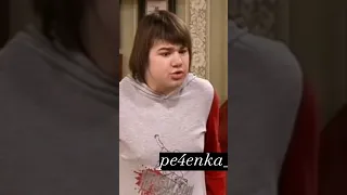 все мы немного Полежайкин 😀🤭 #edit #папиныдочки #даша #полежайкин