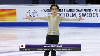 🥈place after SP Yuma KAGIYAMA (JPN) 2021 Stockholm World Championship Figure Skating