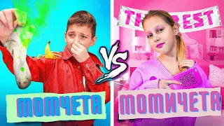 МОМЧЕТА vs МОМИЧЕТА