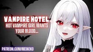 Vampire's Hotel {F4M} {Biting} {Hypnotizing} {Patreon Teaser}
