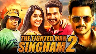 The Fighterman Singham 2 - विष्णु विशाल की साउथ इंडियन कॉमेडी हिंदी डब्ड मूवी | Regina Cassandra