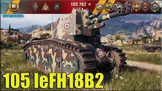 Колобанов на АРТЕ + медаль Пула 10 фрагов 💩 World of Tanks 105 leFH18B2 прем САУ ЛЕВША