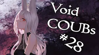 Void BEST COUB #28 | лучшие приколы за май 2020 / anime amv / gif / аниме / mycoubs