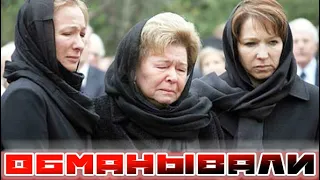 Нас обманывали полвека: вот кем оказалась Наина Ельцина