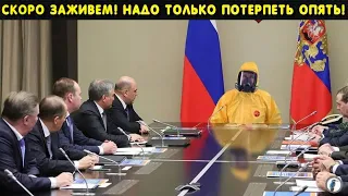 Пугачева и Галкин написали Путину и отрезвили всю Россию! Полки в магазинах пустеют цены растут.