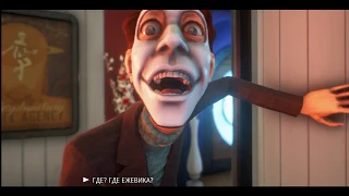 We Happy Few(2018)☻НЕПРИЯТНОСТИ САЛЛИ - прохождение на русском часть 14