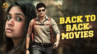 Penguin Movie | Rakshaka Movie | Back To Back Kannada Dubbed Full Movies | Mango Kannada