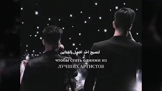 Rauf and Faik Arabic. (روؤف و فايق عربي)