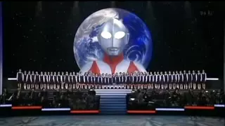 Ultraman.  Homenaje a Ultraman.