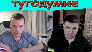 Умный как утка , а плавает как топор . | Чат рулетка #краянин #чатрулетка