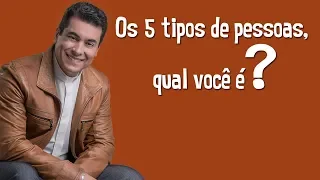 Os 5 tipos de pessoas, qual você é? - Pe. Chrystian Shankar