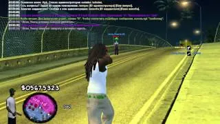 gta sa 2014 02 03 03 05 56 46