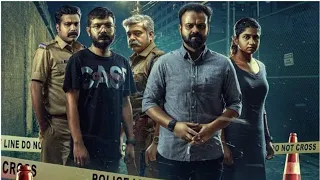 Anjaam Pathira 2020|Police Story| Explanation in Hindi| Kunchacko Boban| Crime thriller Movie