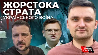 Катують від безсилля: звірств над бійцями ЗСУ буде ще більше