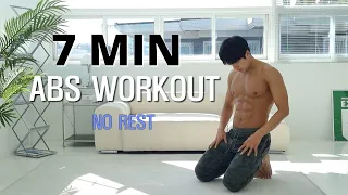 식스팩 복근 운동 7분 루틴 (복부 지방 태우기) Six Pack Abs Workout 7 Min Routine (Burn Abdominal Fat)