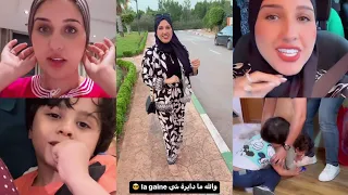 الحرب العالمية نايضة عندي🤗 غالي معدي على غيثة😔بغيت نبدل حليب بنتي شوفو غالي صدمني ليوم😂