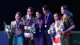 Церемония награждения. Танцы на льду. Москва. Гран-при России по фигурному катанию 2022/23