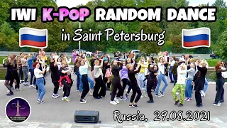 IWI K-POP RANDOM DANCE in Saint Petersburg (29.08.2021)