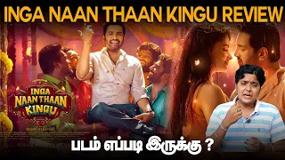 Inga Naan Thaan Kingu Movie Review | Inga Naan Thaan Kingu Review | Santhanam