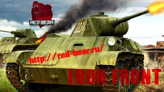 ArmA 3 - Red Bear - Iron Front #6