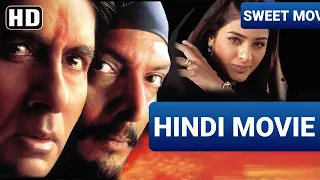 Hindi Blockbuster Movies || Deshbhakti Film || Amitabh Bachchan & Nana Patekar