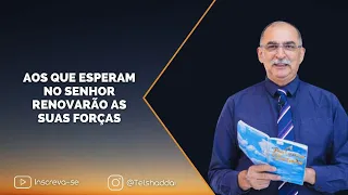 19.05.2024 | Pr. Pastor Júlio César Santos| Joinville - SC