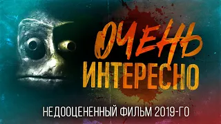 ХОРОШИЙ ОБЗОР Фильма В Тихом Омуте [Быстрый совет]