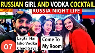 RUSSIAN  VODKA AND RUSSIAN GIRL 🇷🇺 NIGHT LIFE Russia | Vlog07 #yekaterinburg #russia