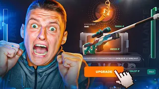 ААА😱 СУМАСШЕДШИЙ АПГРЕЙД AWM SPORT V2 НА KARAMBIT GOLD | GGSTANDOFF ЛЮТЫЙ ДРОП