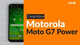 Распаковка смартфона Motorola Moto G7 Power / Unboxing Motorola Moto G7 Power