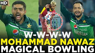 Career Best Spell By Mohammad Nawaz | Pakistan vs West Indies | ODI | PCB | MO2A