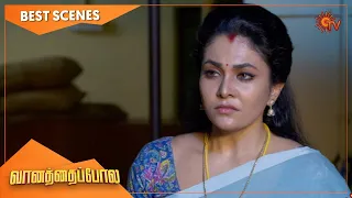 Vanathai Pola - Best Scenes | Full EP free on SUN NXT | 05 December 2022 | Sun TV