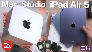 แกะกล่อง iPad Air 5 ใส่เคส Air 4 ได้มั้ย ? มีจัด Mac Studio มาให้ดูทั้ง M1 Max และ M1 Ultra ด้วย😏